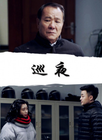 绿奴文